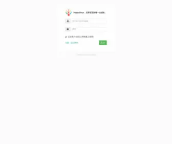 65ING.com(65 ING) Screenshot
