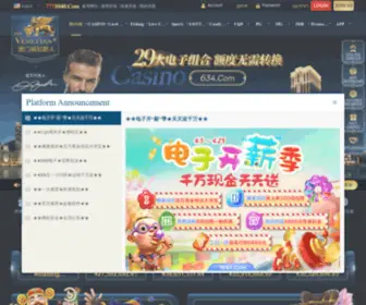 66660040.com(66660040) Screenshot