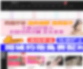 666Floor.com(666 Floor) Screenshot