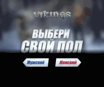 666Game.ru(666 Game) Screenshot