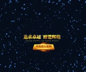 6676.com(小游戏) Screenshot