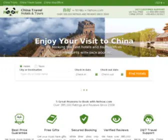 66766China.com(遛遛旅游网) Screenshot