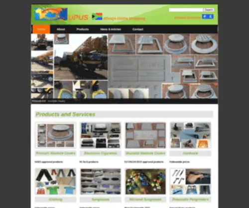 668.co.za(Upus, Allways online shopping) Screenshot