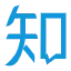 66Aiyan.com Logo