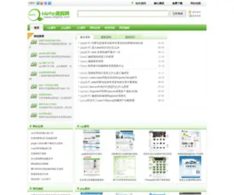 66PHP.com(Php源码) Screenshot