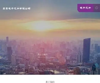 66Taobao.com(Pk10群微信群是最全微信二维码分享与发布的平台【薇信接待:11173006】) Screenshot