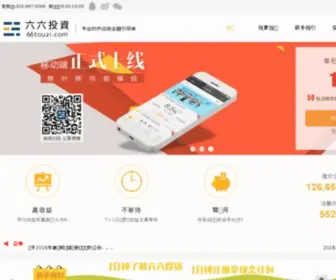 66Touzi.com(西甲贝博) Screenshot