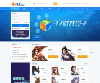 6711.com(全民仙战) Screenshot