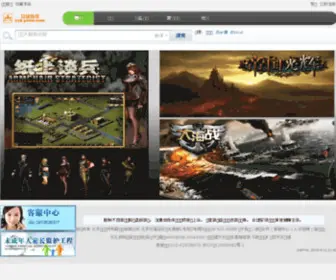 678Game.com(678 Game) Screenshot