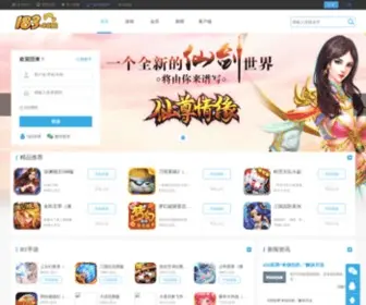 67M.com(西陆传媒) Screenshot
