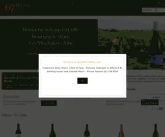 67Wine.com(67 Wine & Spirits) Screenshot
