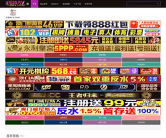 6860777.com(6860777) Screenshot