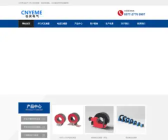 68618.com(68618) Screenshot