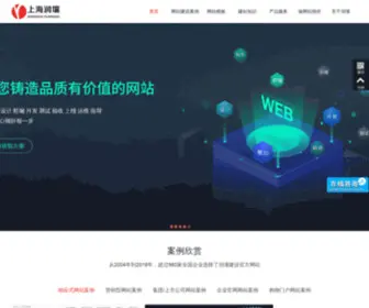 68Gainian.com(上海润壤网络科技有限公司) Screenshot