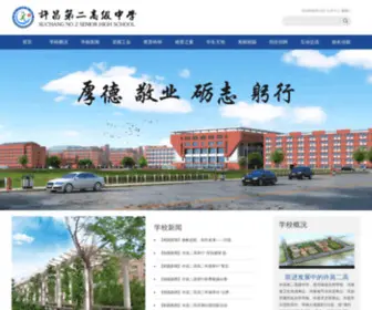 68PR.cn(酷讯SEO数据采集系统) Screenshot