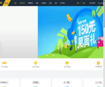 6A6.cn(6A6) Screenshot