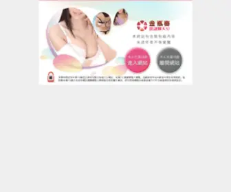 6AAD.com(6AAD) Screenshot