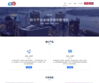 6ADJ.com(莱卡网络) Screenshot