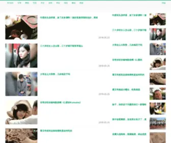 6CCN.com(作文大全) Screenshot