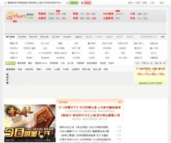 6Dan.com(最新网页游戏) Screenshot