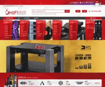6Hifi.cn(汇聚Hi) Screenshot