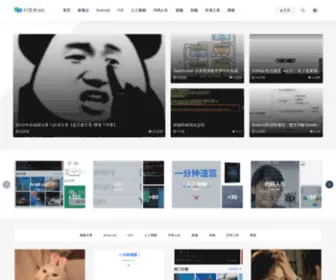 6HU.cc(六虎) Screenshot