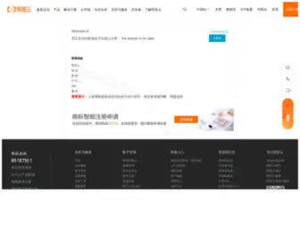 6I7.com(6i7资源网) Screenshot