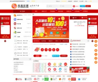 6K888.com(粑粑乐园) Screenshot