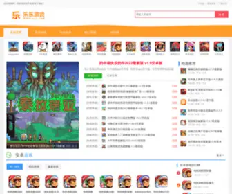 6LL.com(乐乐游戏) Screenshot