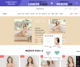 6N7.com(준앤줄라이) Screenshot