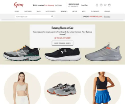 6PM.com(Discount Shoes) Screenshot