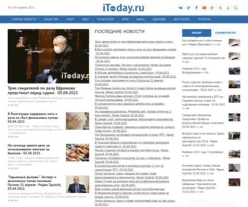 6Rasa.ru(Сайт) Screenshot