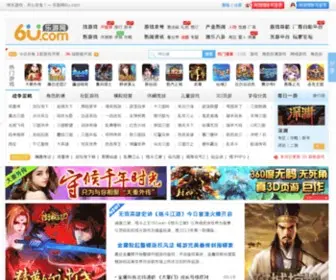 6U.com(好玩的网页游戏排行榜) Screenshot