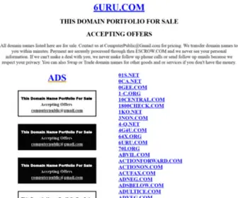 6Uru.com(Sell/Buy/Trade/Barter/Swap/Rent) Screenshot