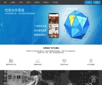 6Y6Y.com(手机游戏) Screenshot