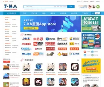 7-KA.com(7 KA) Screenshot