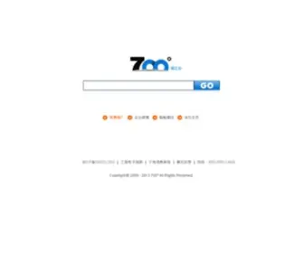 700DU.com(700°（七百度）生活搜索) Screenshot