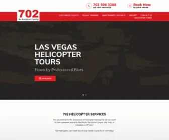 702Helicopters.com(702 Helicopters) Screenshot