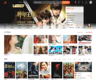 70KTV.com(70 KTV) Screenshot