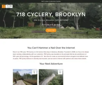 718C.com(718 Cyclery) Screenshot