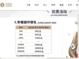 71Park.com(Mg游戏网) Screenshot