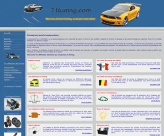 71Tuning.com(71 Tuning) Screenshot