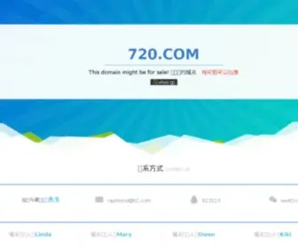 720.com(720) Screenshot