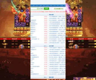 720MP4.com(电影之家) Screenshot