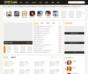 7230.com(安卓手机网游) Screenshot