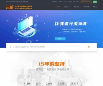 72Web.cn(72 Web) Screenshot