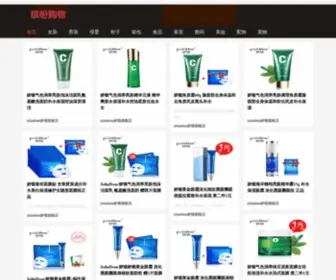 768NK.com(南柯网) Screenshot