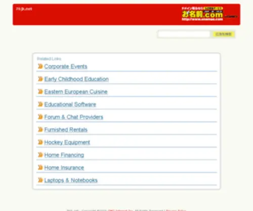 76JK.net(76 JK) Screenshot