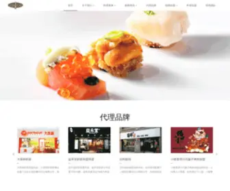 773R.com(七七影院) Screenshot