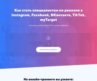 77555.ru(Автор) Screenshot